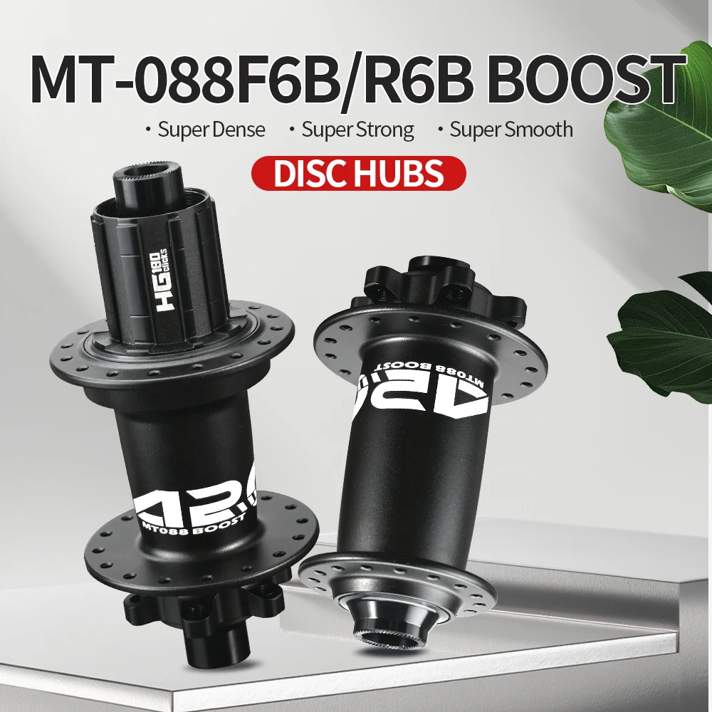 Фото ARC Logo MT088F/R 6-хлопковая втулка с 180 щелчками Hyperglide 148 мм для MTB BOOST дискового тормоза, велосипедные аксессуары №3