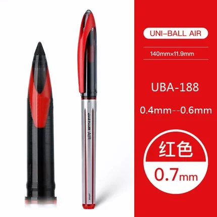 

Гелевая ручка Uni-Ball Air Roller Ball 0,7/0,5 мм