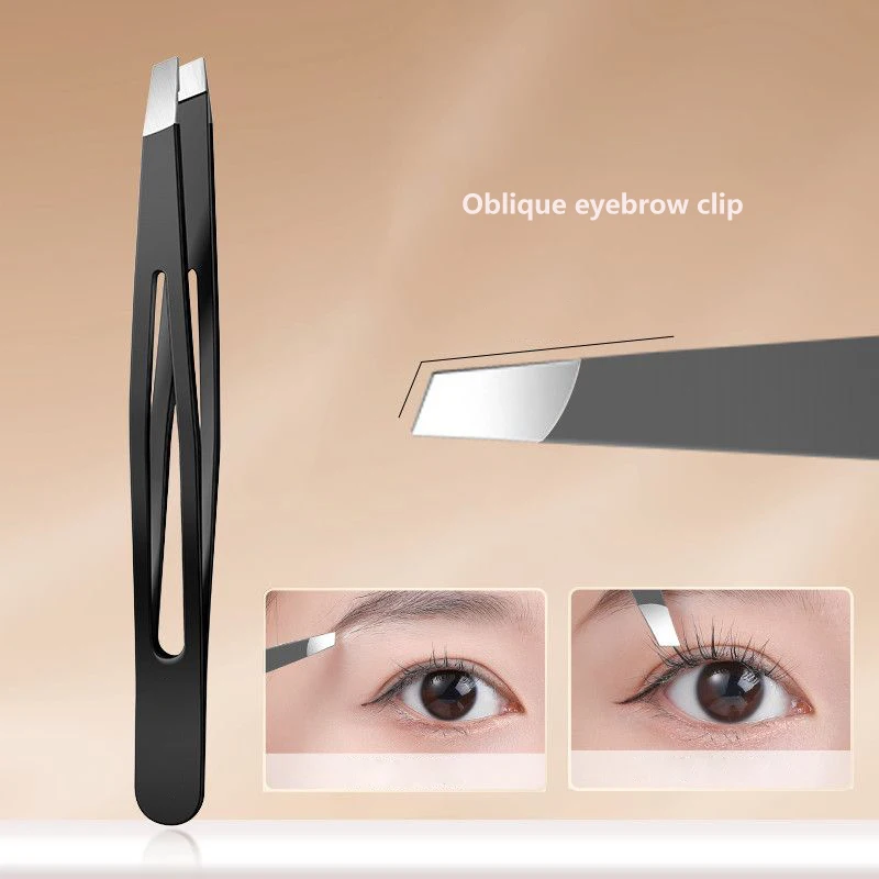 Черный/серебристый 1 шт. высокоточные предметы для бровей выщипывания бороды