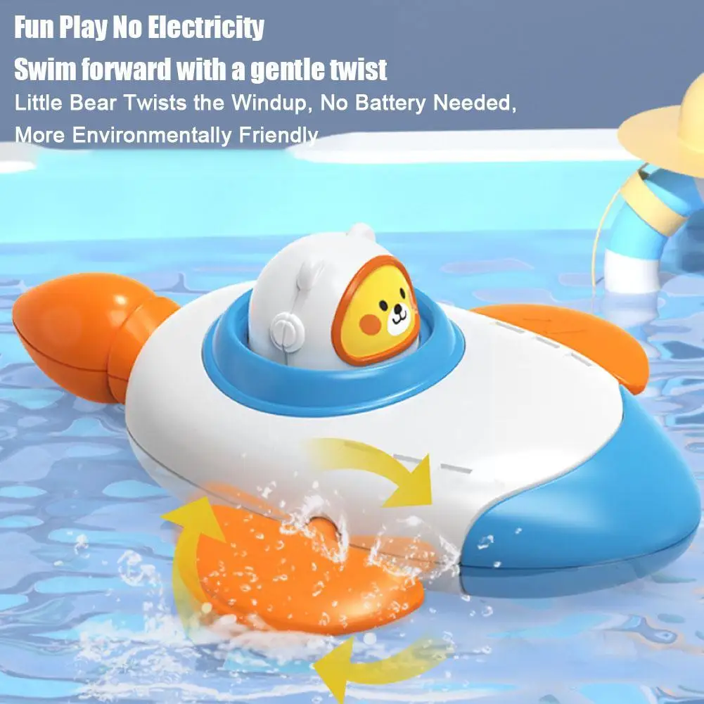 Рисунок 4 - Детская игрушка для ванны