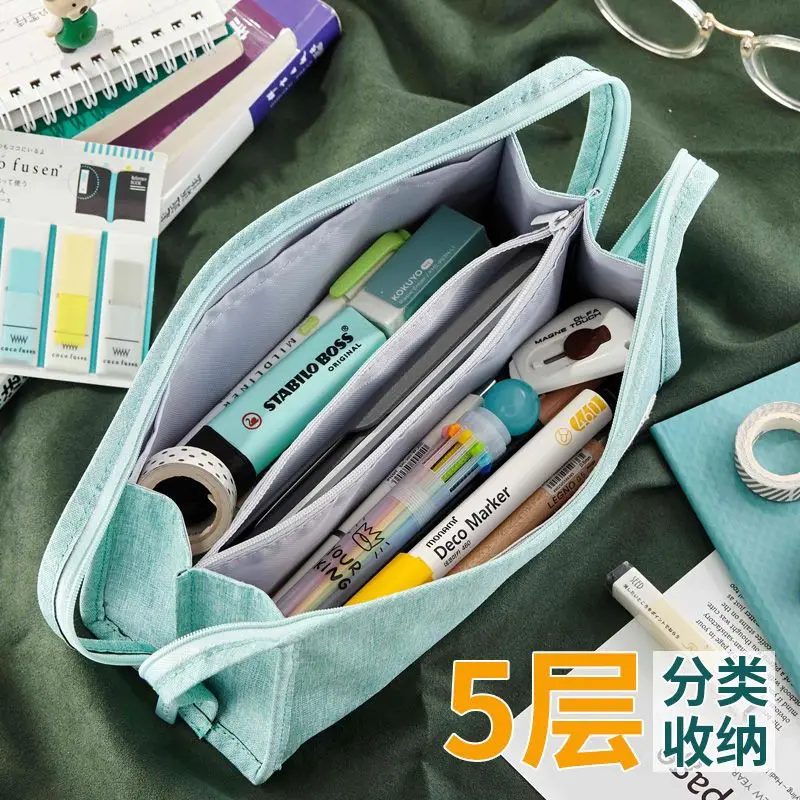 

Simple ncil se Japanese Lar pacity Stationery Bag Girl's Stationery Box Female Korean Primary School Student School