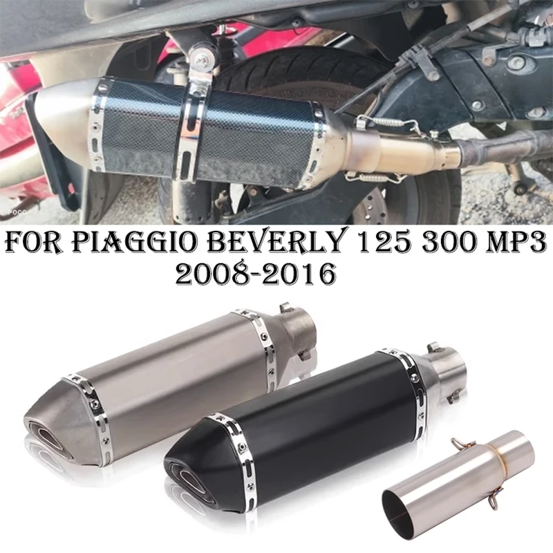Глушитель для выхлопной трубы мотоцикла Piaggio BEVERLY 125 300 MP3 250 LT X10 2008-2016