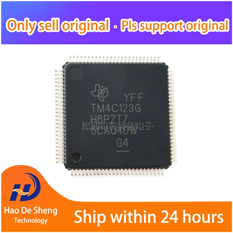 

1PCS/LOT TM4C123GH6PZI7R LQFP100 New Original In Stock