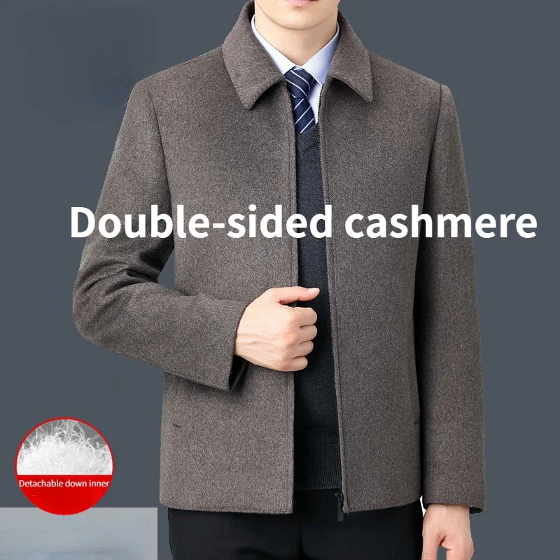 Мужская двусторонняя кашемировая куртка теплая деловая повседневная Осень-зима