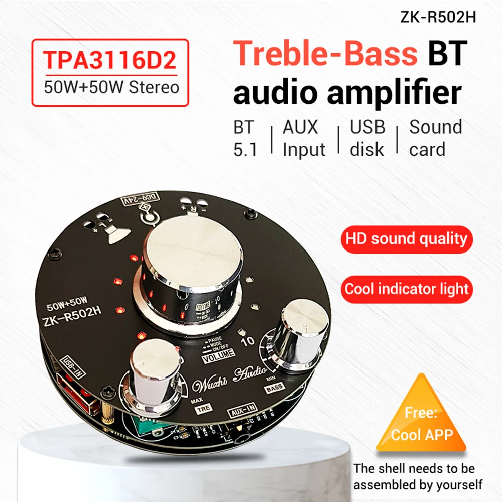 

ZK-R502H Bluetooth аудио усилитель мощности, плата модуля, индикатор громкости TPA3116, регулировка высоких и низких басов, 50 Вт, 2 усилителя мощности