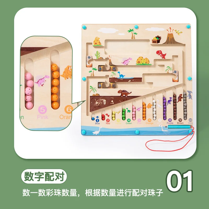 Новинка детская деревянная Магнитная Шариковая ручка для раннего обучения