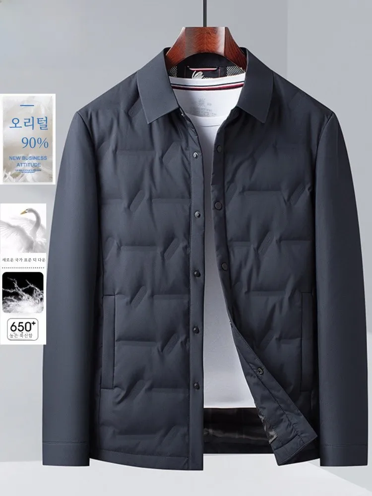 Pierre Cardin 90 легкий пуховик с лацканами на белом утином пуху мужская повседневная