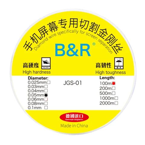 Линия резки XMSJ JGS-01 для ремонта экранов телефонов