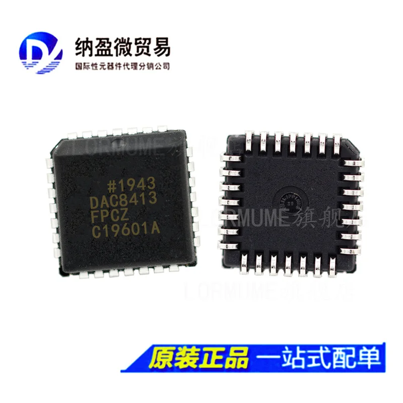 

Бесплатная доставка dac8413f DAC8413FPC DAC8413FPCZ PLCC-28 10 шт.
