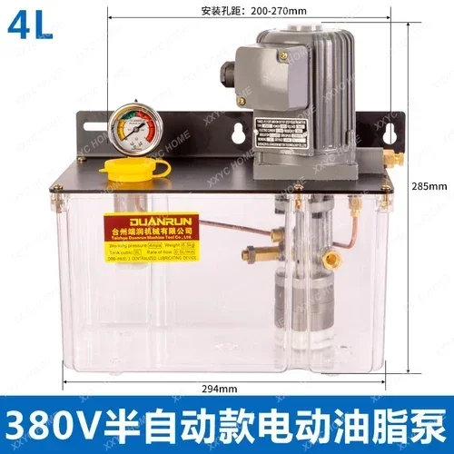 Литьевой станок электрический смазочный насос автоматический масляный