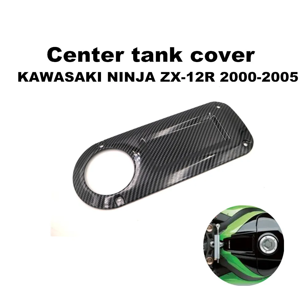 

Suitable for KAWASAKI NINJA ZX-12R 2000-2005 center cover fairing
