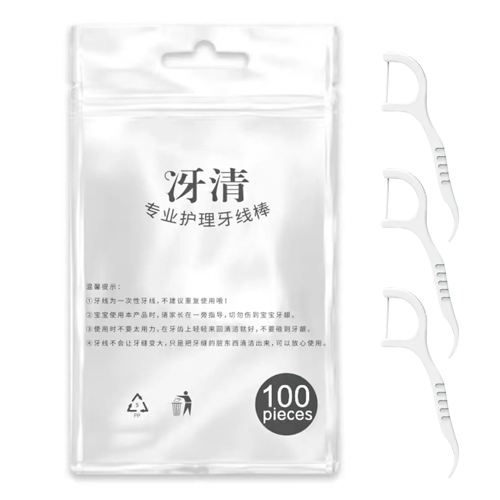 

Портативная зубная нить, портативная зубная нить, для путешествий, искусственные палочки для взрослых и детей с зубным палочкой