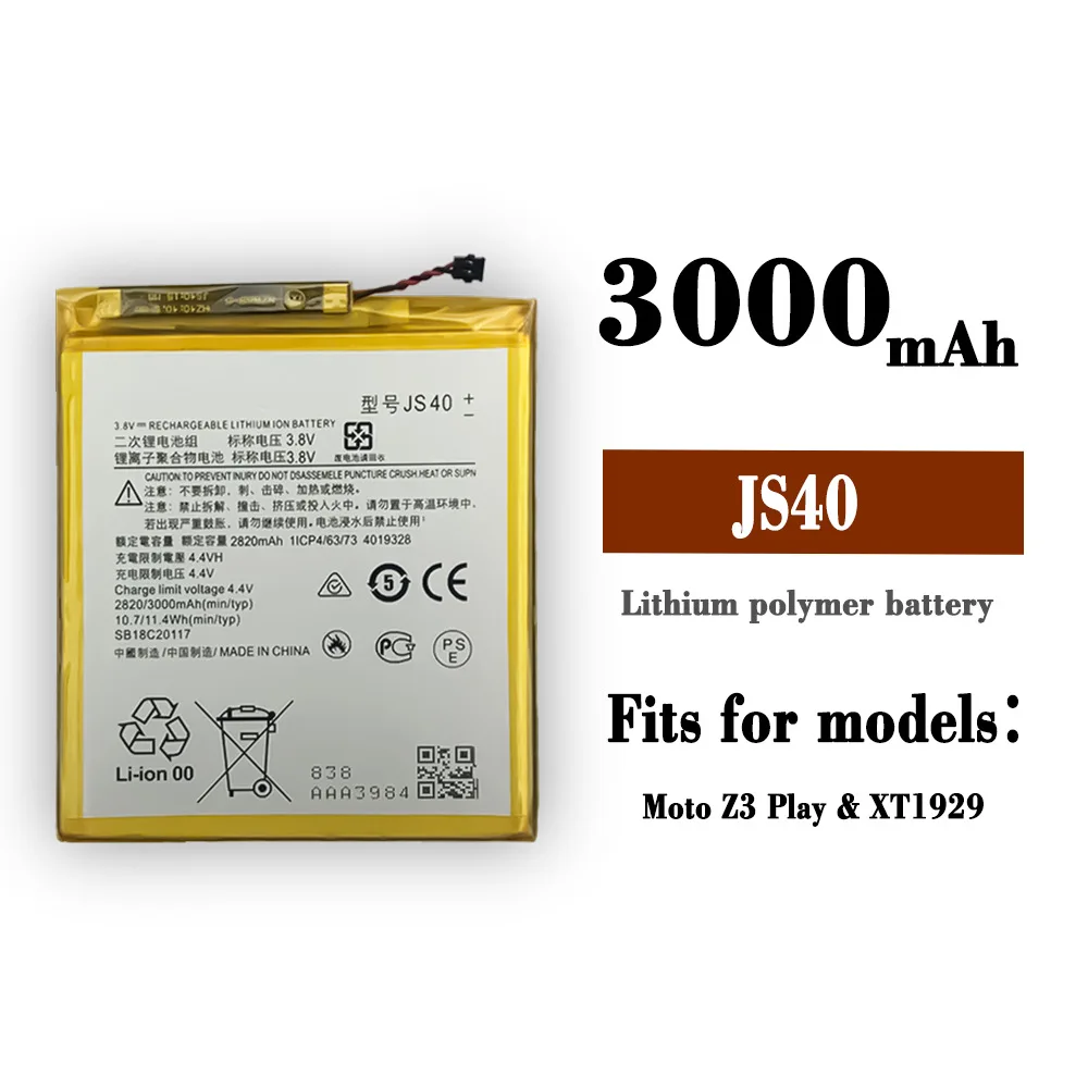 

3000mAh JS40 3.8V Replacement battery For MOTOROLA Moto Z3 Play XT1929-1 XT1929-4 XT1929-5 XT1929-6 XT1929-8 batteries