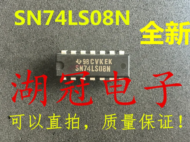 

20 шт./партия SN74LS08N HD74LS08P DIP