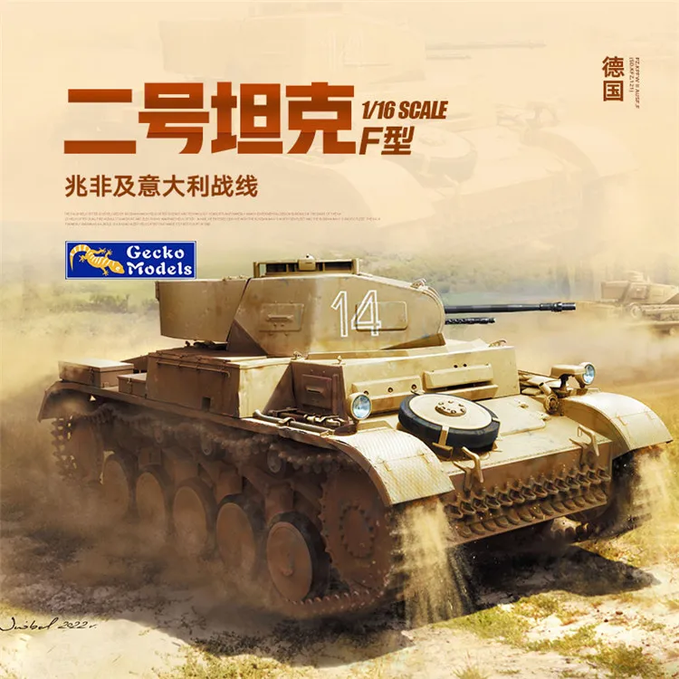 

Gecko 16GM0009 1/16 Scale Pz.kpfw II (Sd.Kfz.121) Ausf.F Model Kit