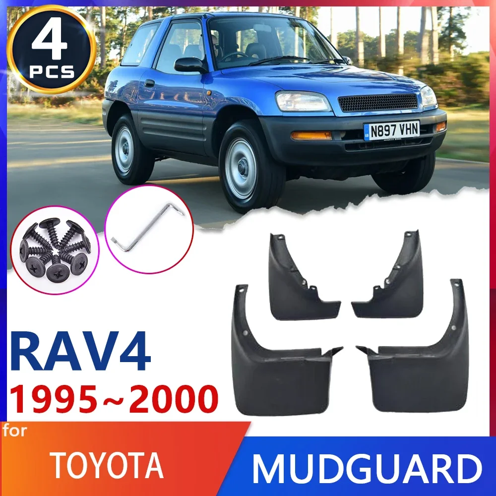 Для Toyota RAV4 XA10 MK1 1th 1Gen 1995 ~ 2000 1996 1997 1998 1999 автомобильное крыло брызговики товары авто