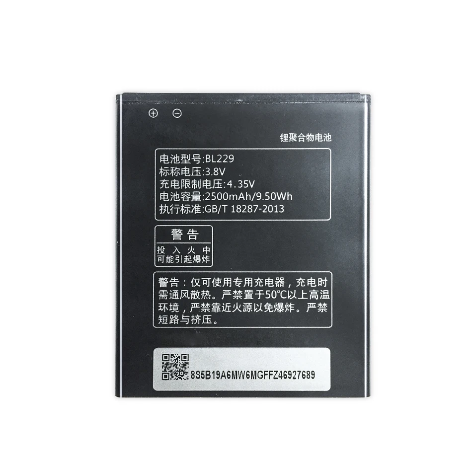 Новый аккумулятор BL 229 BL229 для Lenovo A8 A806 A808T 2500 мАч высокое качество |