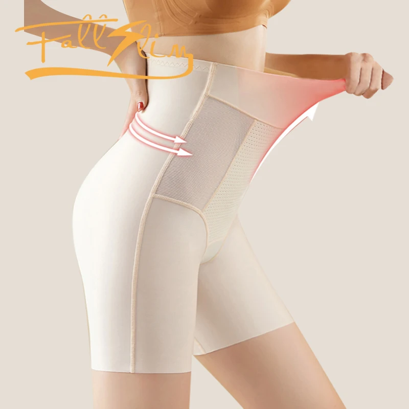 FALLSLIM 3 in 1 High Waist Shapewear Shorts Safety Pants Seamless Slim Hip Lift Tummy Control Panties Women Belly Shaper Boxer