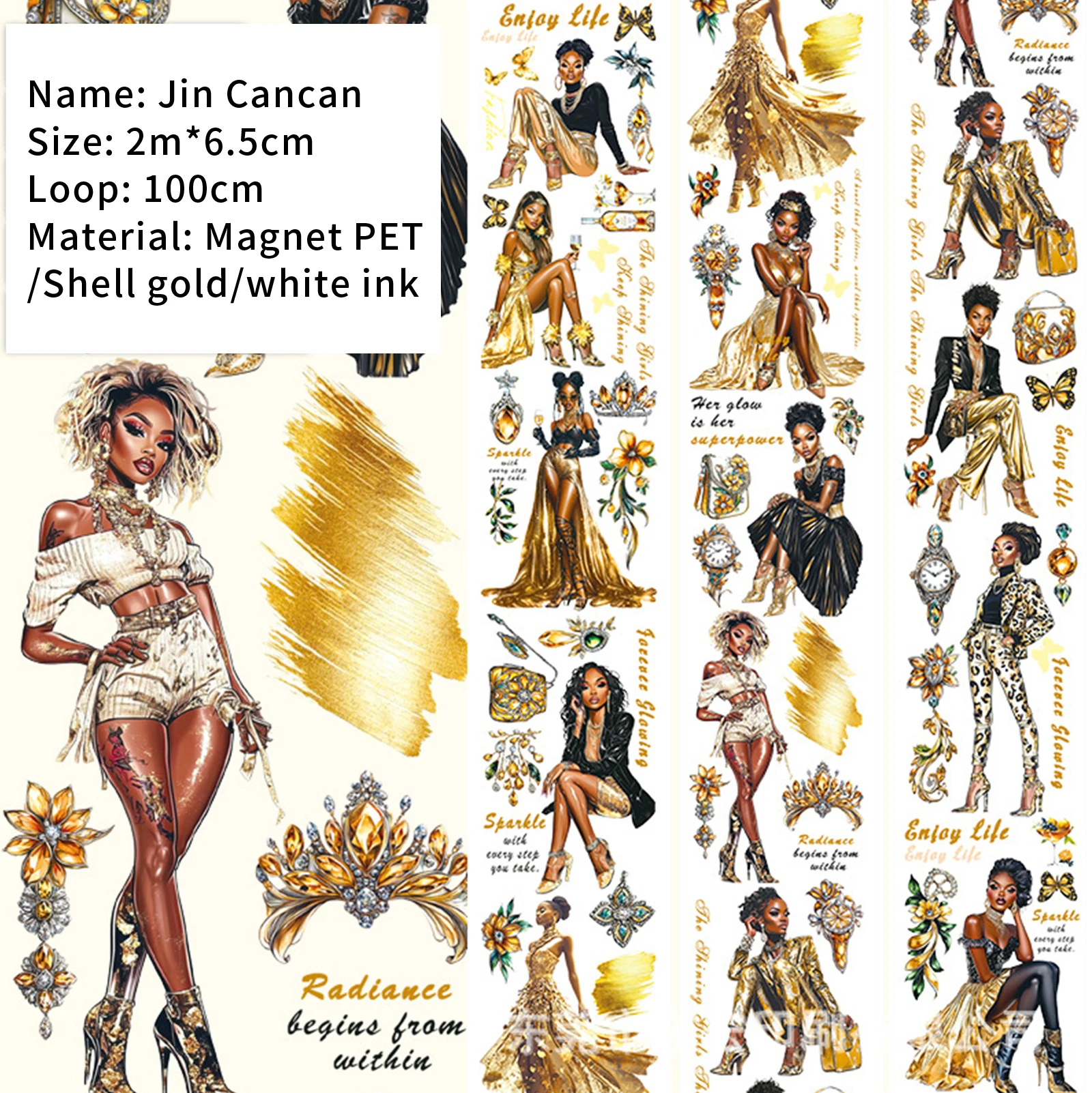 

Винтажная декоративная лента JD-JCCHHHD-01