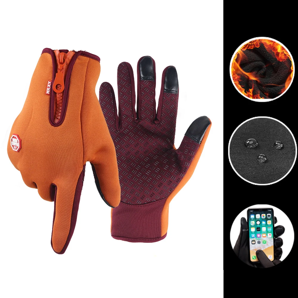 

Зимние теплые велосипедные перчатки, велосипедные теплые перчатки для сенсорного экрана, водонепроницаемые, для улицы, для рыбалки, для езд...