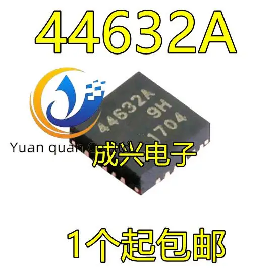 

Оригинальный Новый SI4463 радиочастотный фонарь QFN20 44632A фонарь 433M, 2 шт.