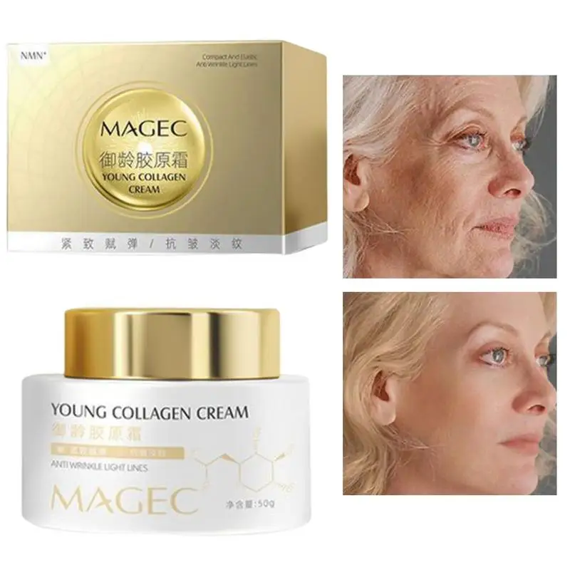 

Средство для подтяжки и увлажнения кожи, 50 г