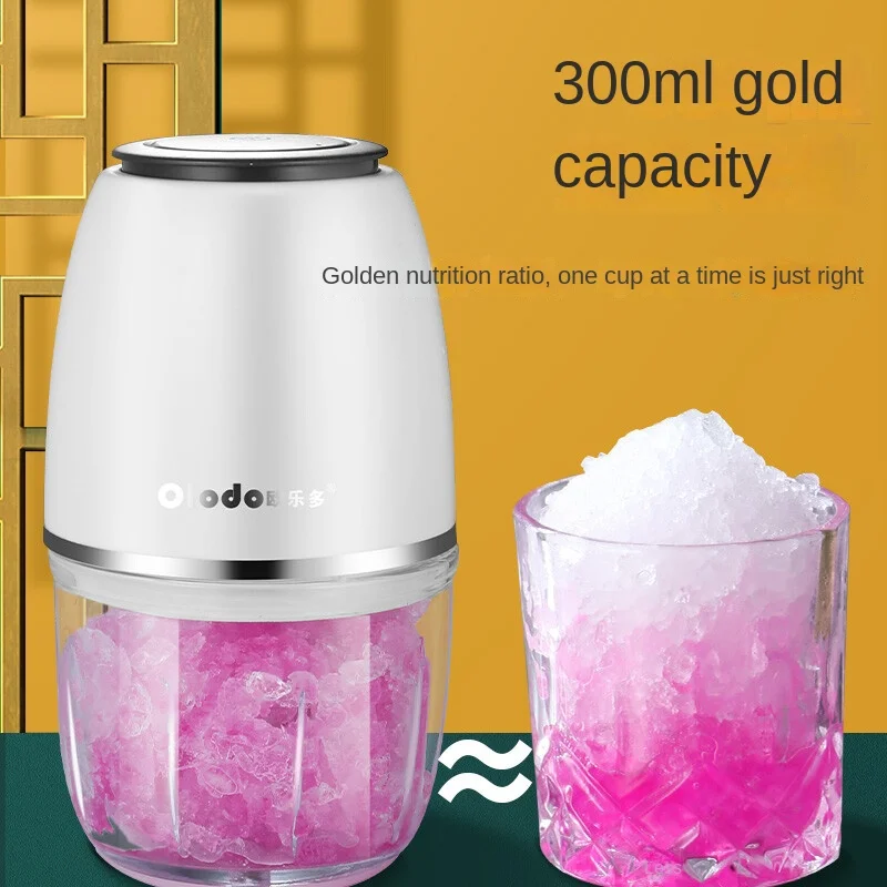 

German electric ice breaker small ice breaker Shaved ice high-power snowflake continuous ice sander ice maker