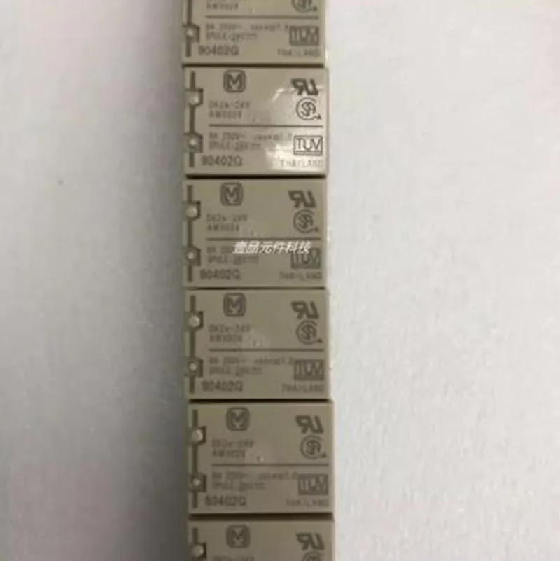 Новое реле мощности DK2a-5V/DK2a-12v/DK2a-24V two нормально open 8A