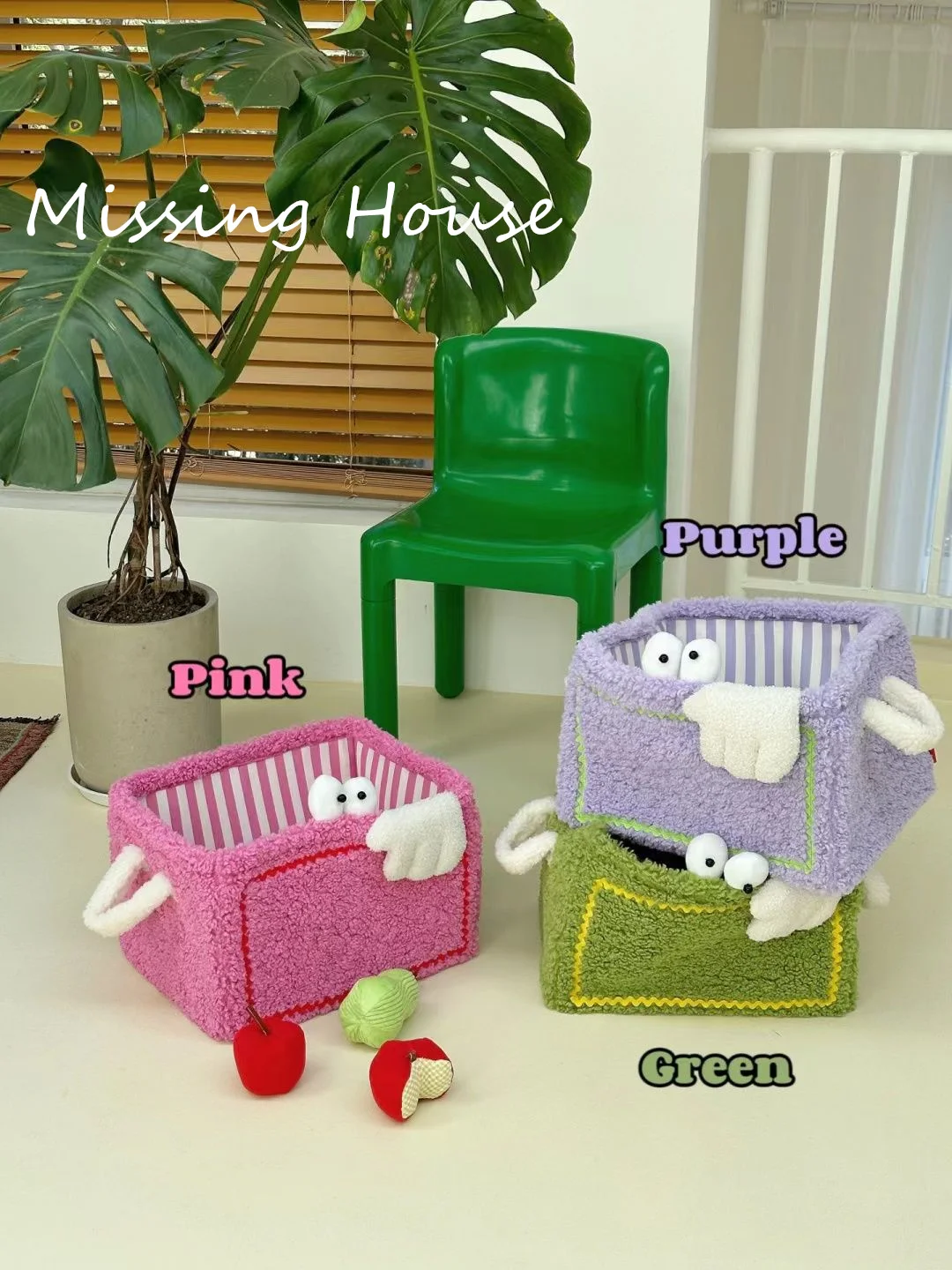 

Милые игрушки с большими глазами, маленькие монстры, корзина для хранения закусок, товары для хранения, милые полосы