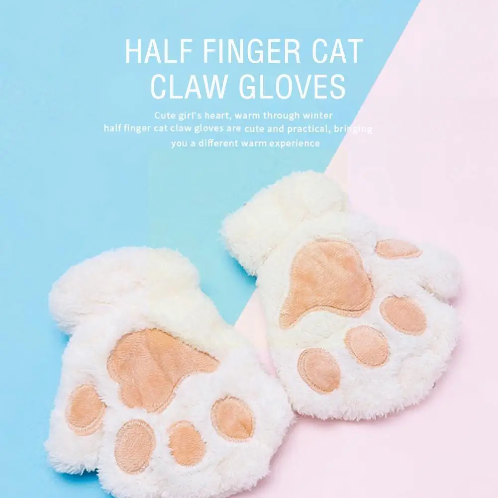 

1 Pair Winter Women Gloves Bear Plush Paw Claw Gloves Faux Fur Cute Kitten Fingerless Mittens Gloves For Christmas Hall W0s2