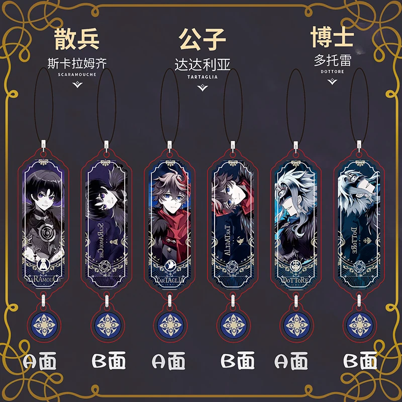 

Anime Keychain Genshin Impact Tartaglia Tartaglia Acrylic Keyring Strap Figure Hanging Accessories 6cm