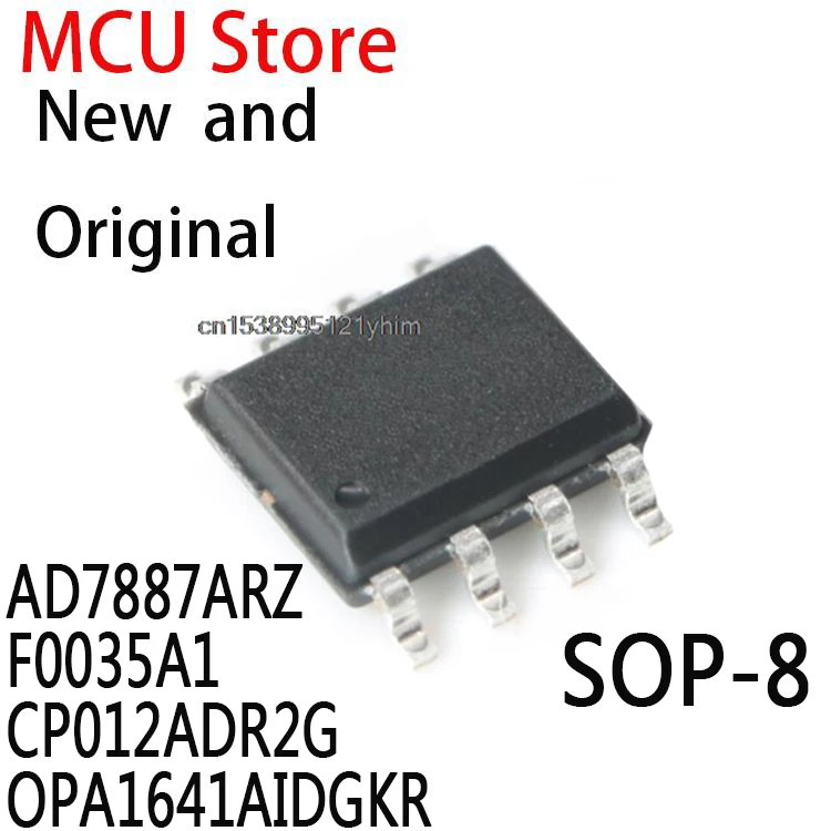 10 шт. AD7887AR SOP8 AD7887 SOP-8 F0035 A1 0035A1 CP012A cp012cdma CP012 OPA1641 AD7887ARZ F0035A1 CP012ADR2G OPA1641AIDGKR