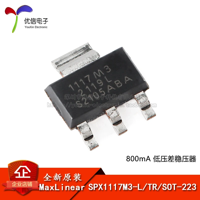

10pieces Original stock SPX1117M3-L/TR SOT-223 800mA