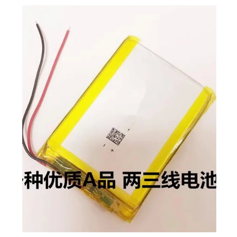 Аккумулятор для Aigo вспышки Q K MP3-105 PLUS YOGO M2 PRO новый литий-полимерный