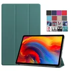 Чехол для планшета Lenovo Tab PLUS ТБ-J607F J607 11 дюймов 2021 дюймов, чехол из искусственной кожи для Lenovo Xiaoxin Pad P11 Plus J607, чехол