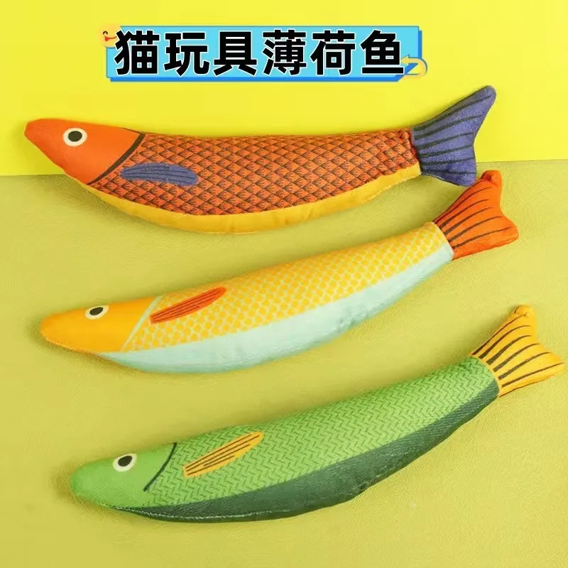 Игрушка для кошек кошачья мята 3D моделирование рыбы Золотая рыбка игрушки котят