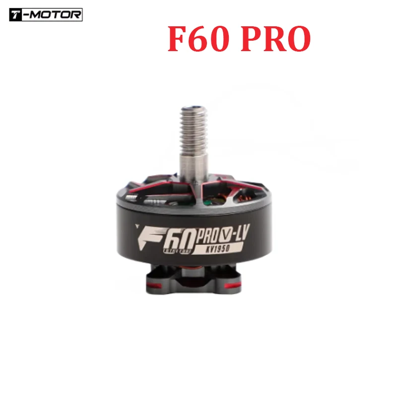 T-MOTOR F60 PRO V-LV Бесщеточный двигатель 1950KV/2020KV 5 дюймов 5-6S Двигатель дрона совместимый