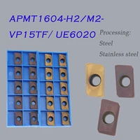 apmt1604 h2 m2 vp15tf ue6020 milling carbide insert lathe parts tool milling tool cnc lathe apmt turning blade