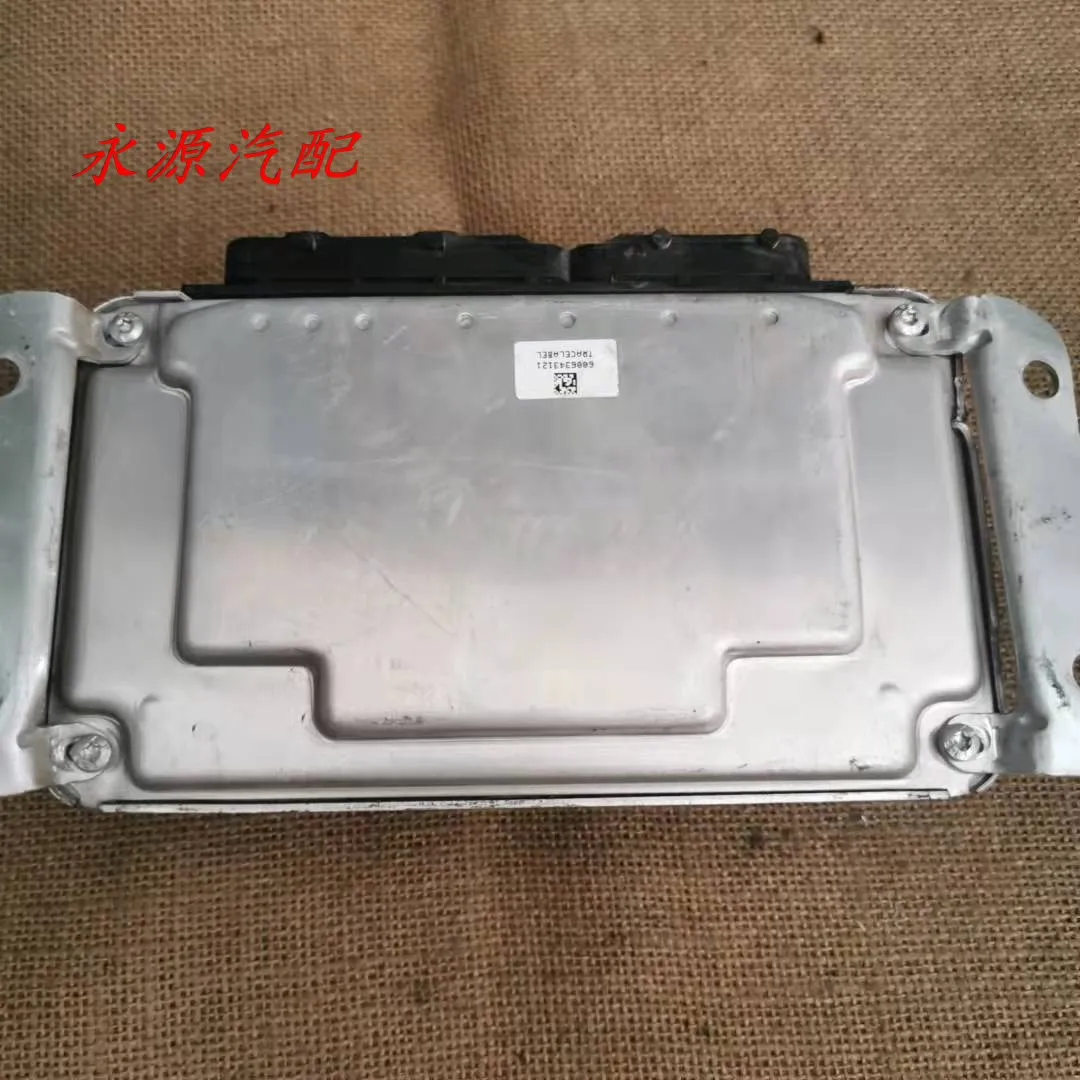 Новинка 0261201500 ECU оригинальный автомобильный двигатель компьютер электронный
