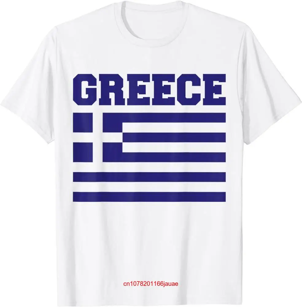 Футболка с длинным или коротким рукавом для мальчиков греческим флагом сердцем