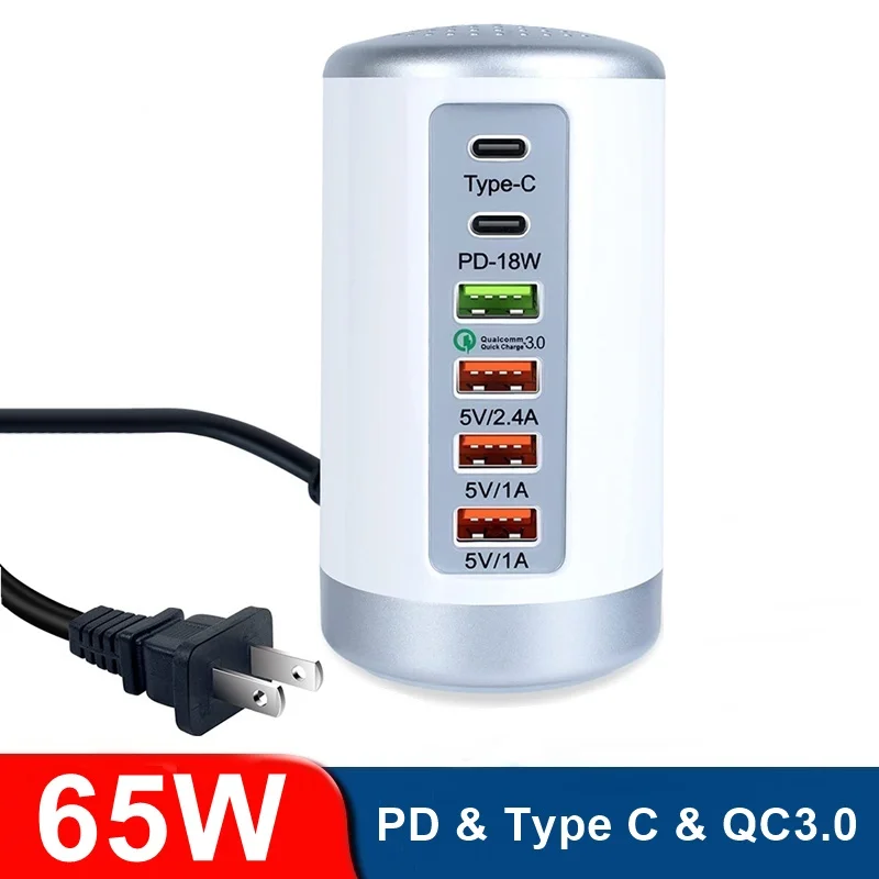Universal 65W USB Fast Charger HUB Quick Charge QC3.0 Multi 6 Port USB Carregador Portatil Type C PD Charger Charging Station