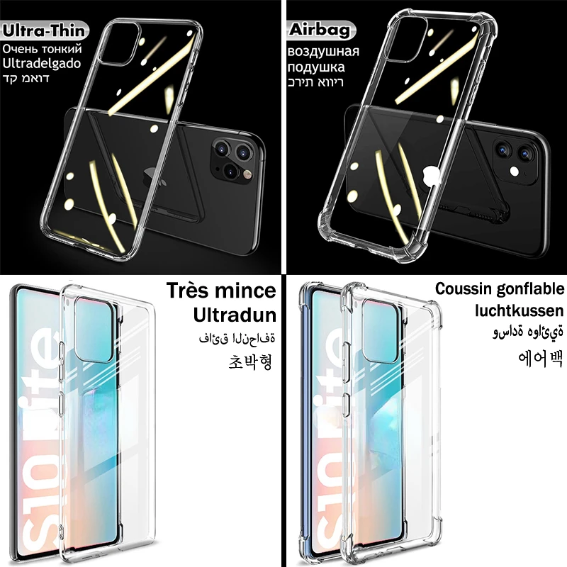 

Silicone Clear Phone Case For Samsung Galaxy S21 S22 Ultra S20 FE A12 A52s 5g A53 S10 Plus A50 A52 A32 A51 A71 A72 Cover