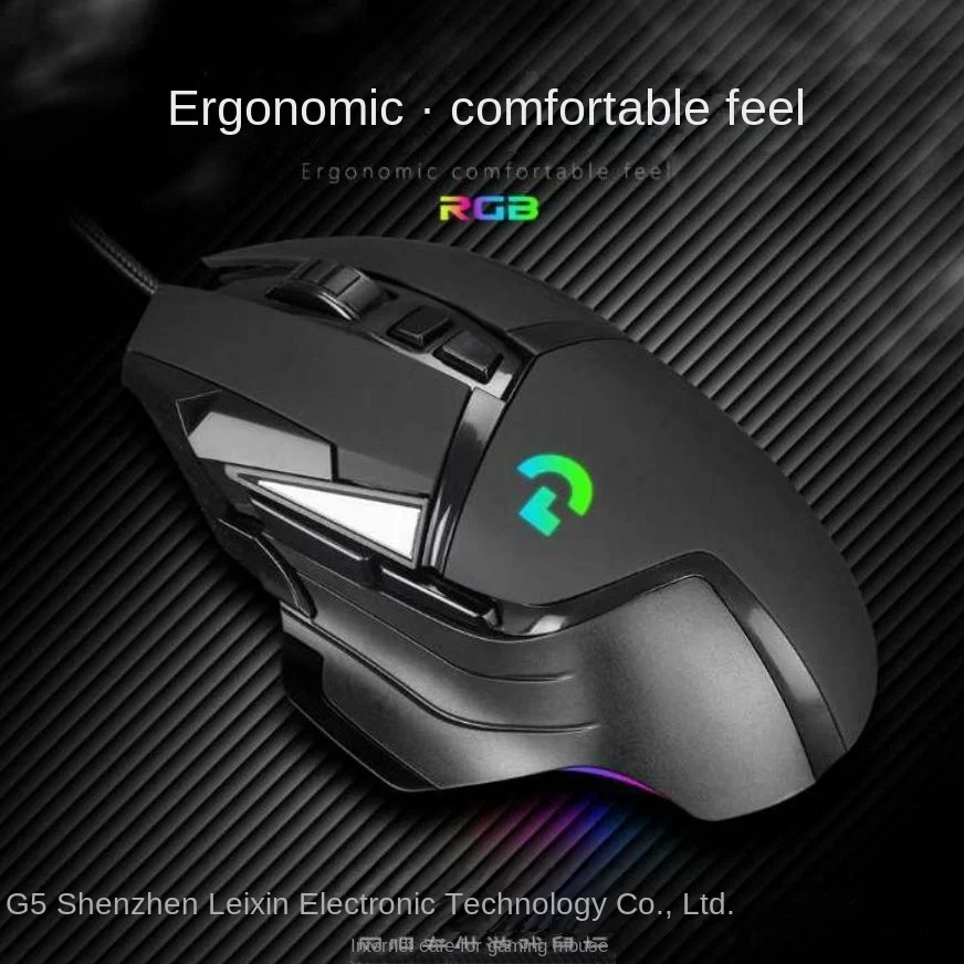 

Мышь Logitech G502 Проводная игровая Механическая Lol League of Legends мастер давление захват E-Sports RGB подсветка