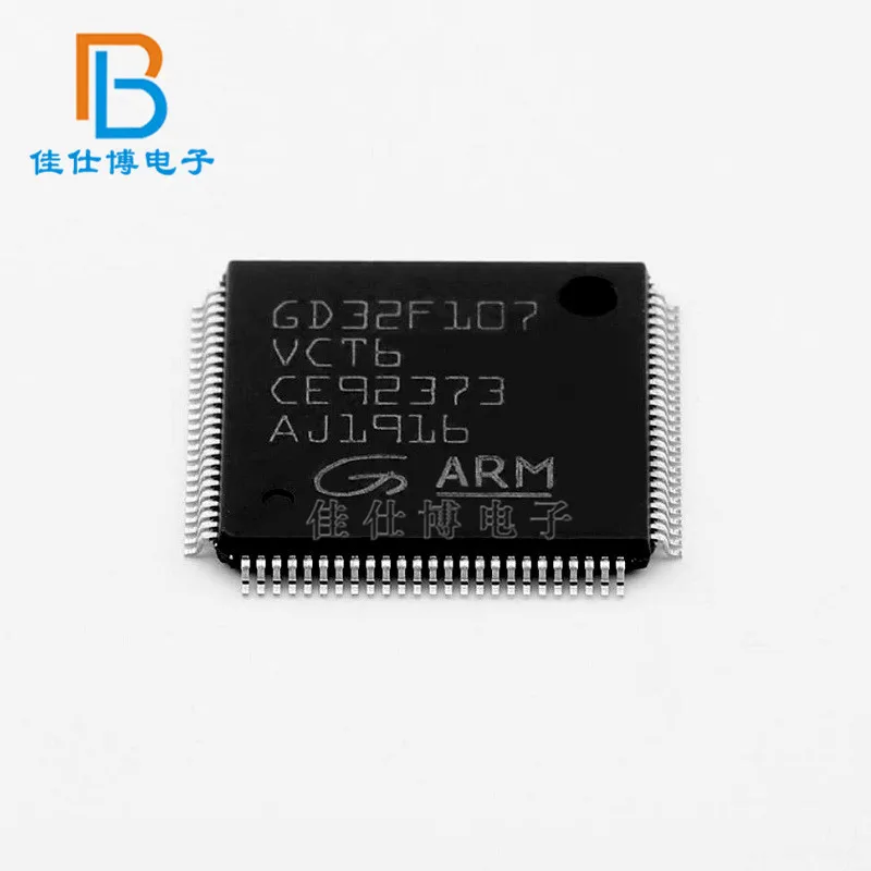GD32F107VCT6 new original SMD LQFP100 single-chip microcomputer MCU 32-bit microcontroller chip