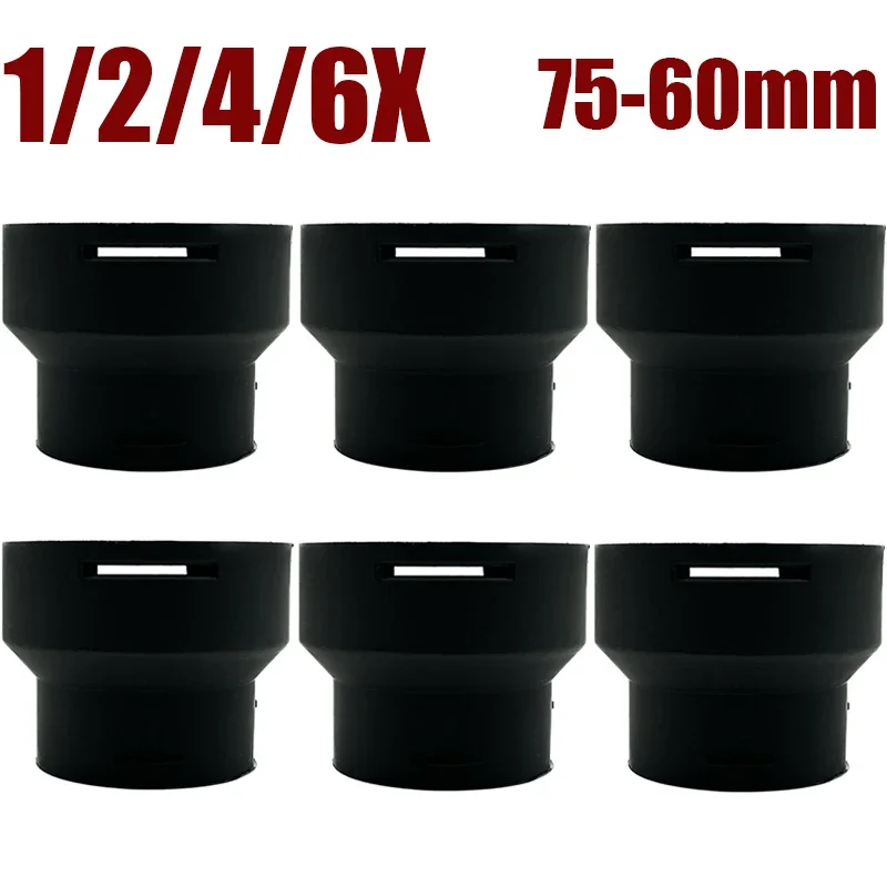 1/2/4/6X 75 мм-60 мм преобразователь дизельного нагревателя воздуховод шланг