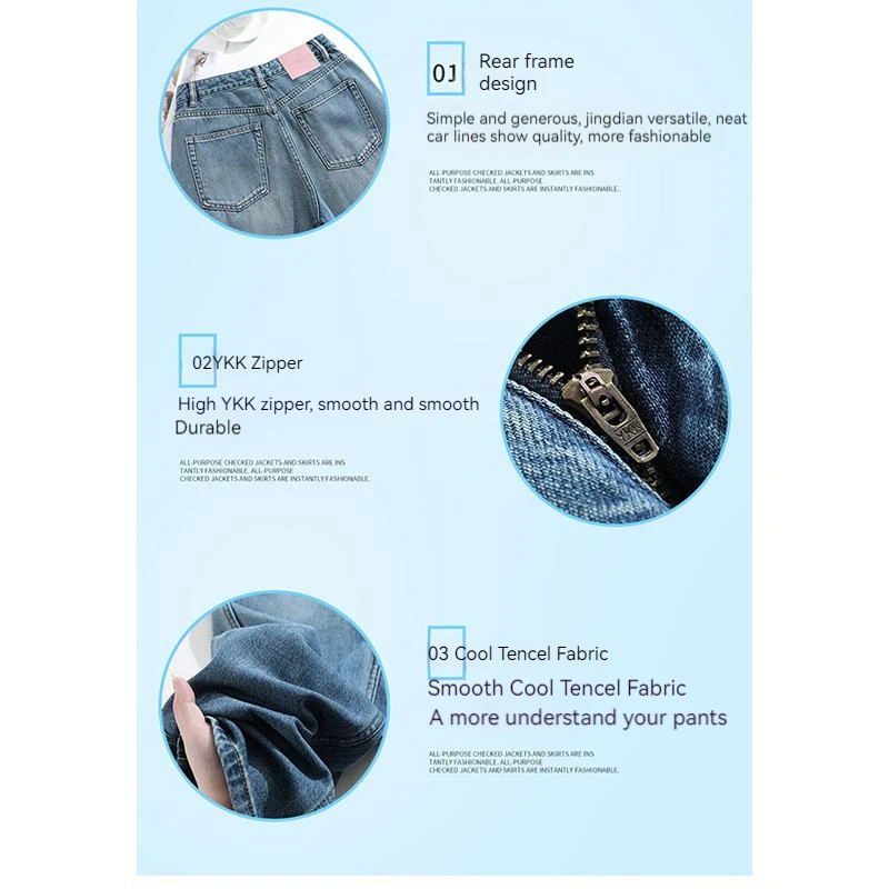 Wide leg jeans women's 2023 summer trousers Baby blue high street new loose high waist draping floor pants