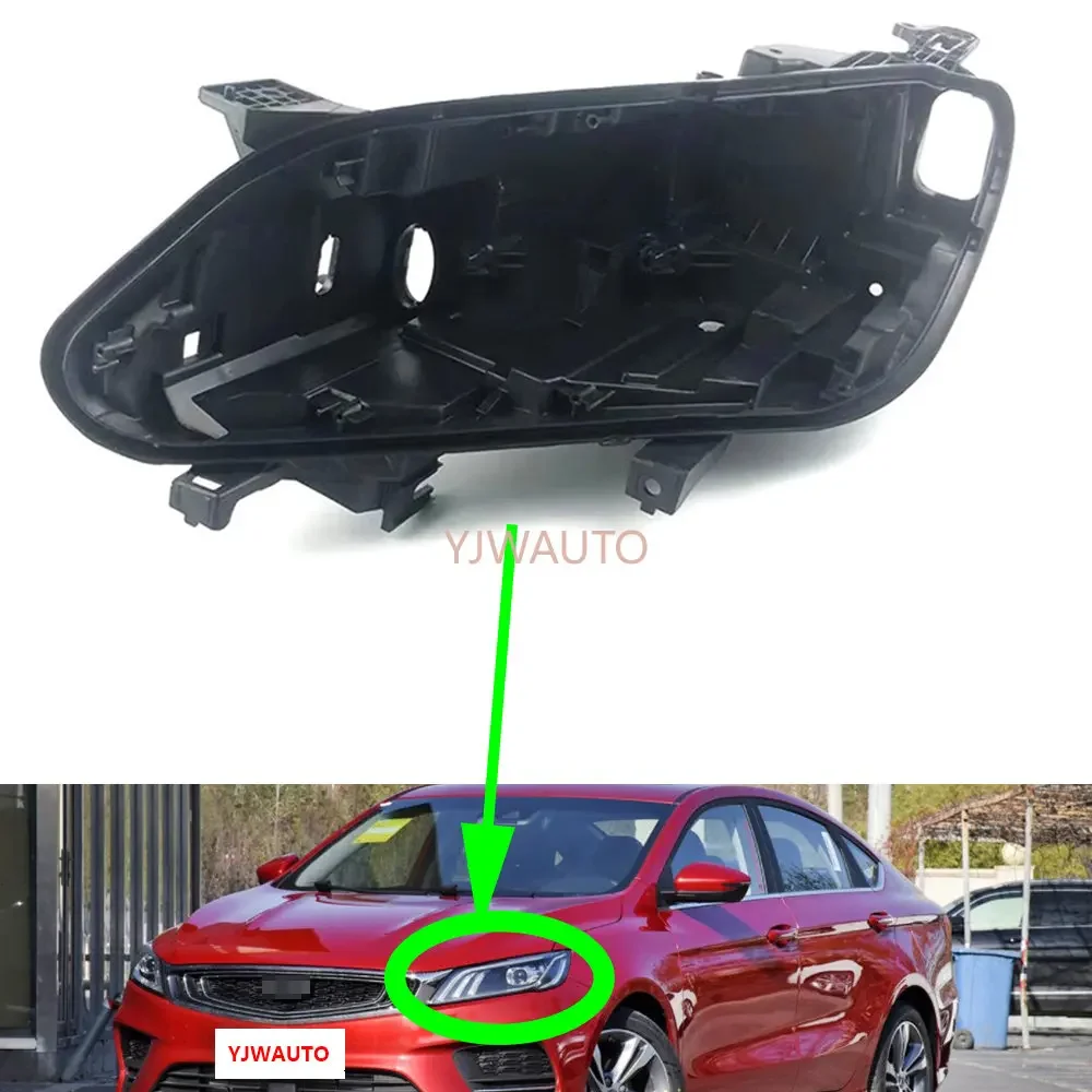 Основа для передней фары Geely BinRui Cool 2018 ~ 2020