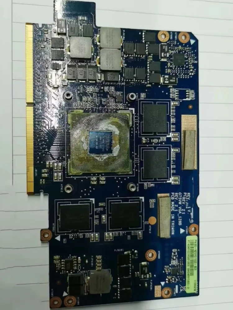 Для G75VW G75 G75V G75VM N13E-GE-A2 ASUS (art.: 3920c499e8d5d) - 3920c499e8d5d