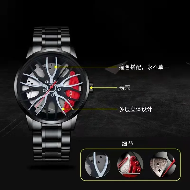 Модные трендовые немеханические мужские часы для гоночного колеса креативные
