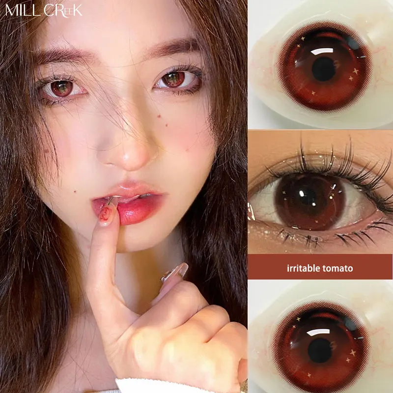 Линзы для близорукости MILL CREEK 1 пара цветные контактные линзы телефона с